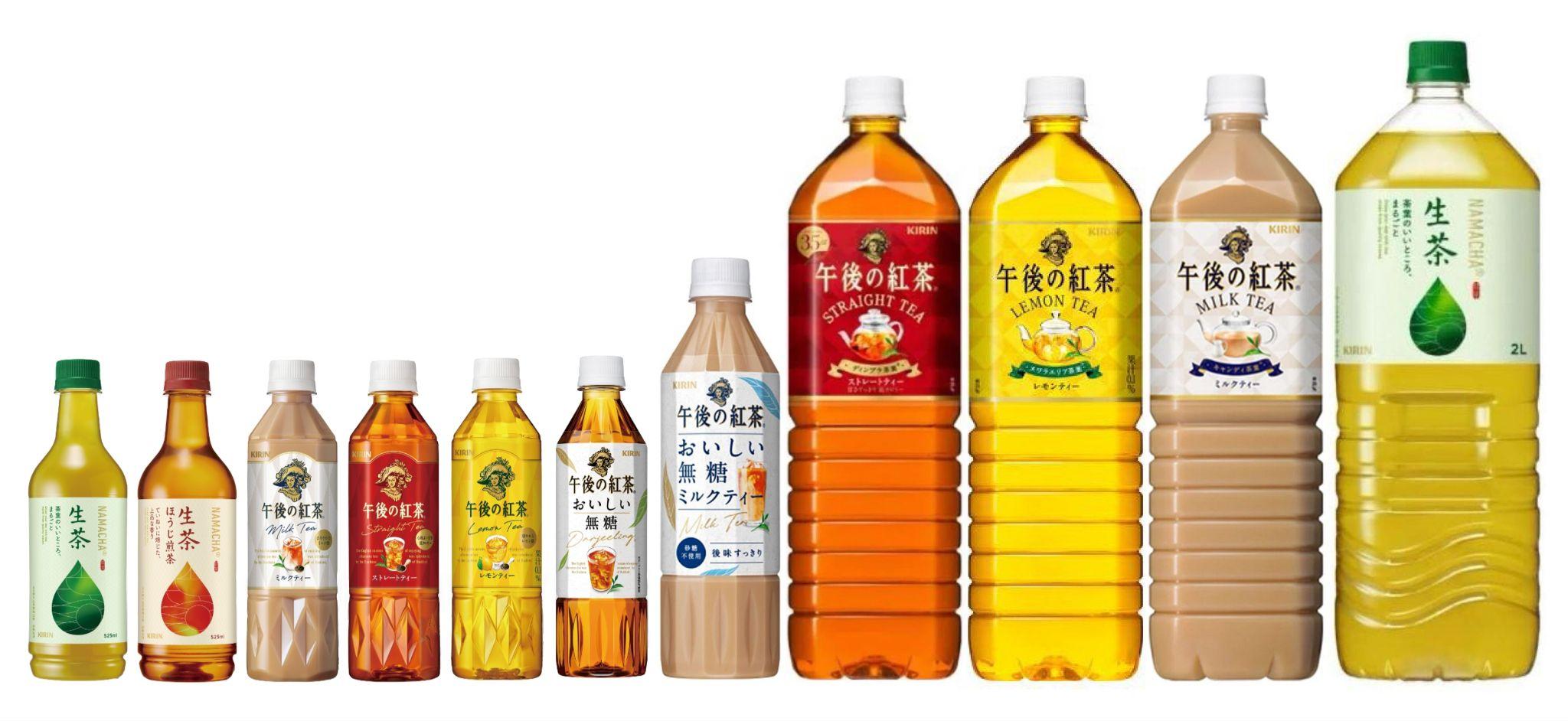 麒麟 午后红茶 原味 / Kirin Afternoon Tea Original