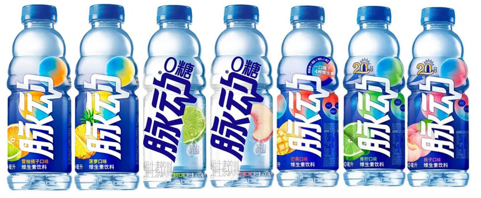 脉动运动饮料系列 / MIZONE Sports Drink Series