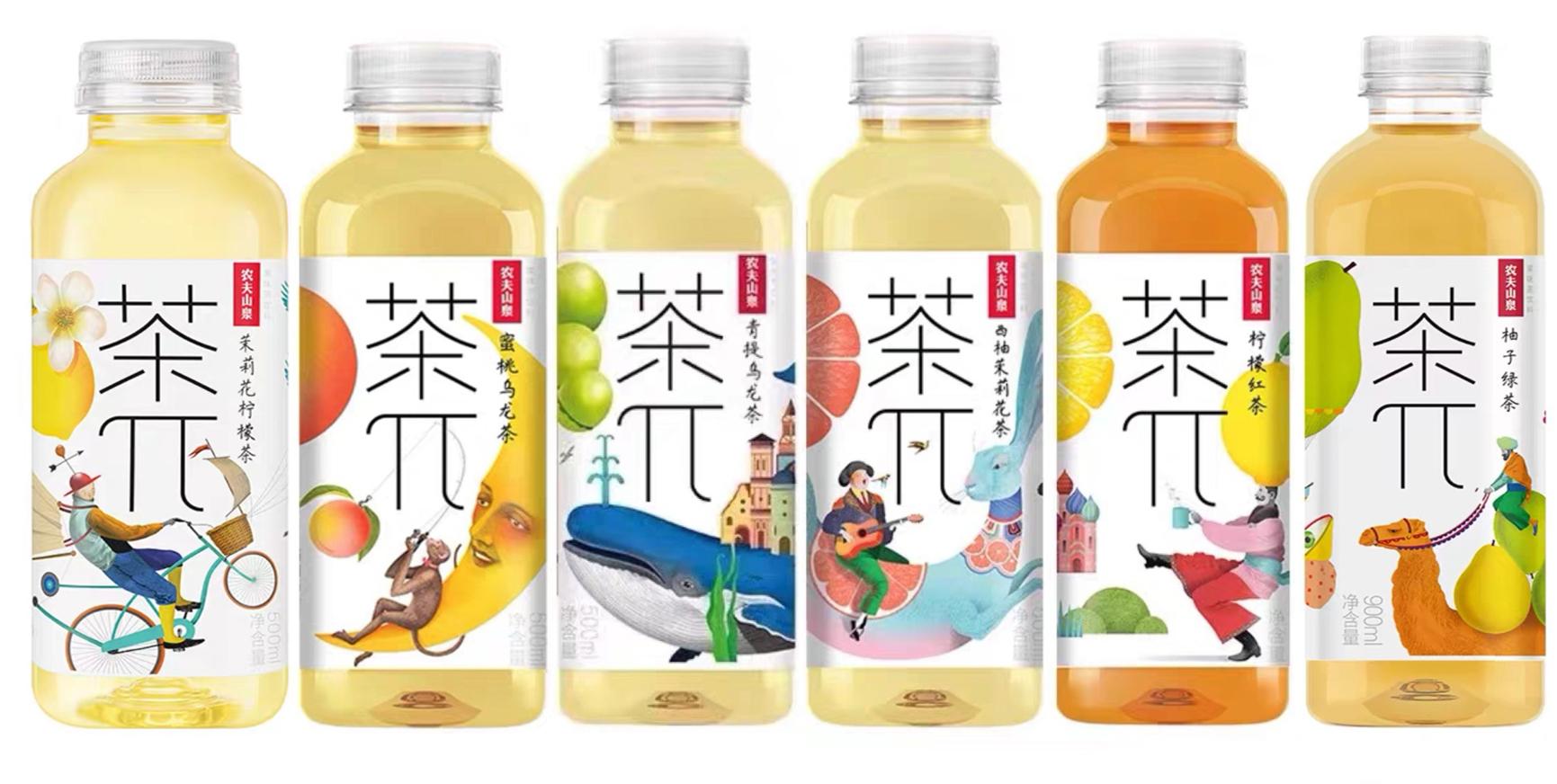 茶π 果茶系列 / Tea Pi Fruit Tea Series